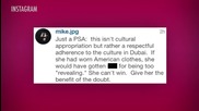 Khloe Kardashian's Instagram Post Being Called Disrespectful and Racist