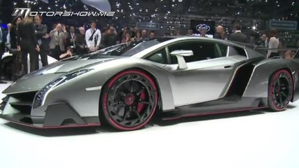 Lamborghini Veneno