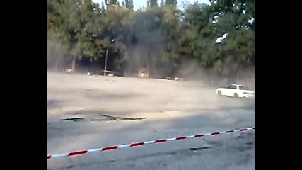 bqlata turba