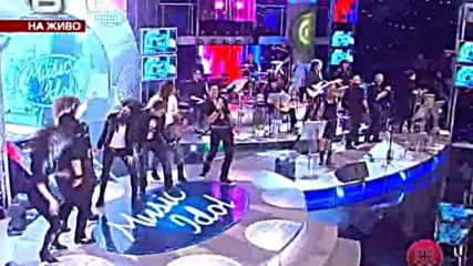 Music Idol 2 Начална Песен Rock Концерт 05.05.2008 High-Quality