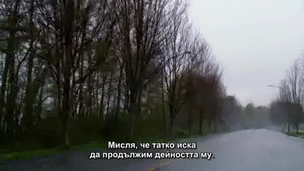 Supernatural S08e01 + Bg Subs