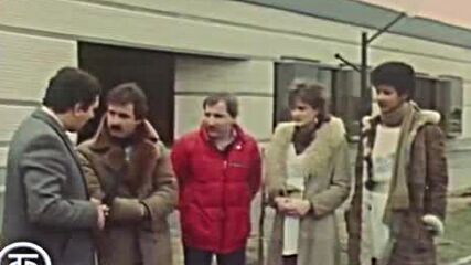 По улиците на новогодишна София с популярния български естраден състав Трамвай №5 ( 1983 )