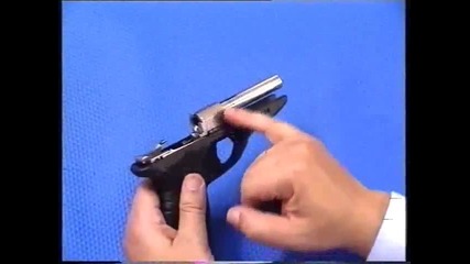 Стрелба с пистолет Вектор Cp1