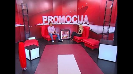 Promocija - 18 jun - (TvDmSat 2015)