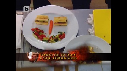 Lord Of The Chefs Сезон 1 Епизод 2 1/3