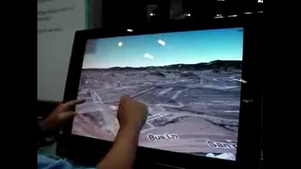 Windows 7 Touch Maps