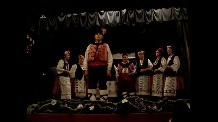 китка ти падна дено