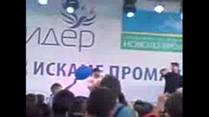 Мишо Шамара и Конса Live Враца 2009