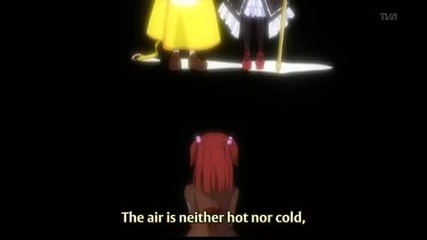 Umineko No Naku Koro Ni Епизод 20 Eng Sub 