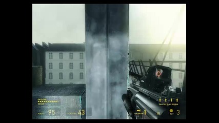 Да играем: Half-life 2 Ff Епизод 12 част 3-та (epic_doom_hacker)
