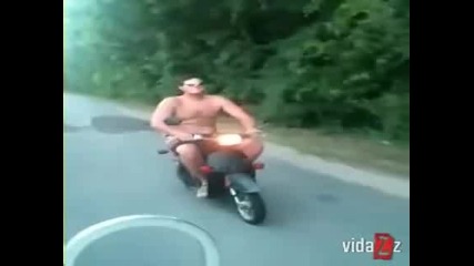 Така не се кара скутер