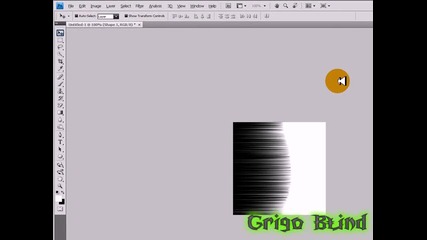 Как Да Си Направим Слънце С Photoshop cs4
