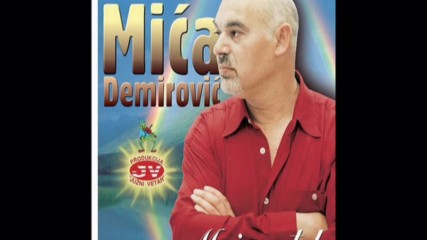 Mica Demirovic - Tebe volim (hq) (bg sub)
