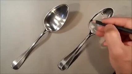 Това е просто невероятно!