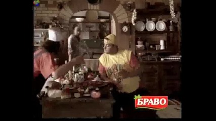 Баба Вуна - Реклама на Каймата Браво 