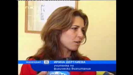 Ученичка Пребива Учителката Си