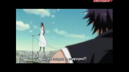 bleach Eпизод 280 Bg Sub (високо Качество)