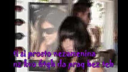 za moity tonii