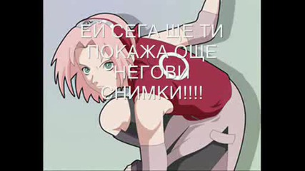 naruto, anime