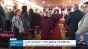 Новините на NOVA NEWS (16.04.2026 - 20:00)