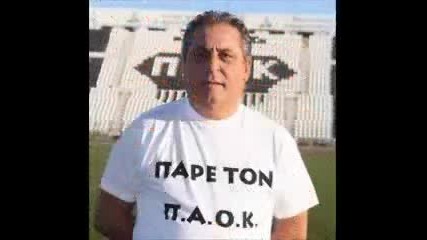 melas misko