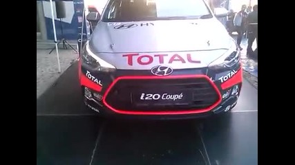 Hyundai i20 Coupe R1 за сезон 2016 в едномарковия шампионат Hyundai Racing Trophy