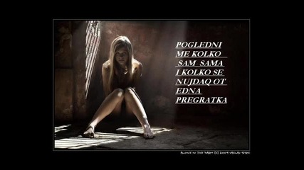 Nezabravimata Lubov