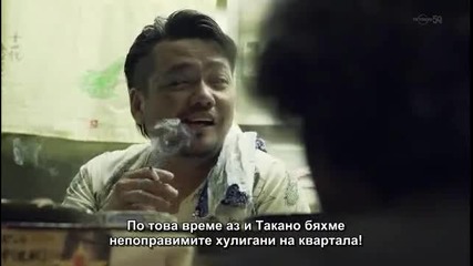 Е08 River's Edge Okawabataя Detective Agency Ръбът(особняка) в дедективска агенция Окавабата(140606)