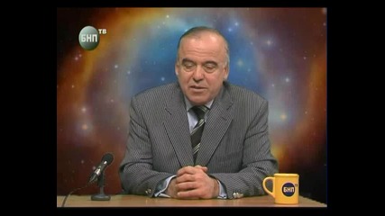 Стамен Стаменов – Великият космически преход 2012-2013 част 2