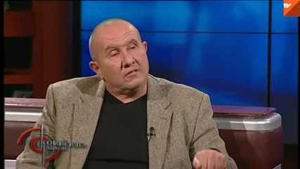 Димитър Туджаров - Шкумбата в _комисията Павлов_