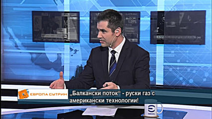 Какво се крие зад спокойствието на Доналд Тръмп?