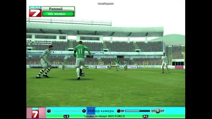 Pro Evolution Soccer 2013 bul mod 5
