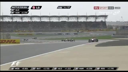 F1 Гран при на Бахрейн 2012 - Hamilton изпреварва Alonso [hd]