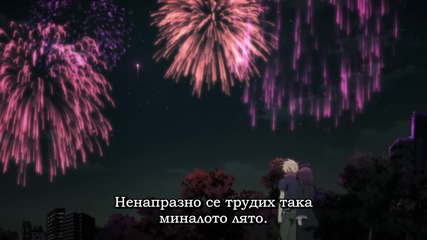 [ Bg Subs] Tokyo Ravens Episode 20 [720p] [easternspirit]