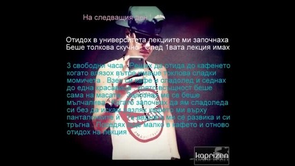 ~ Живота е труден !! 1ви еп ! - Нова мисия