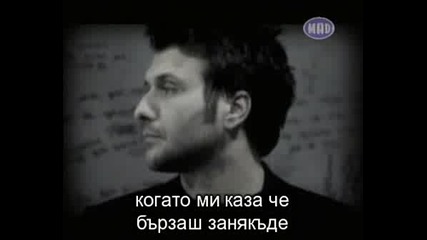 Giannis Ploutarxos - To Gramma + Bg Subs