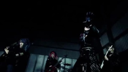ラヴェーゼ [vanishing to chaos] Mv Full