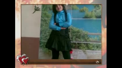 Emilia - po tvoite sledi