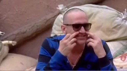 Смях в Базата