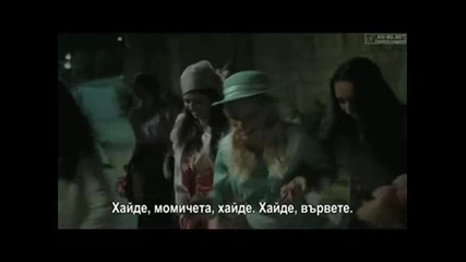 Чучулигата ( Calikusu ) - 2еп. Част 3/4 ( Бг.суб )