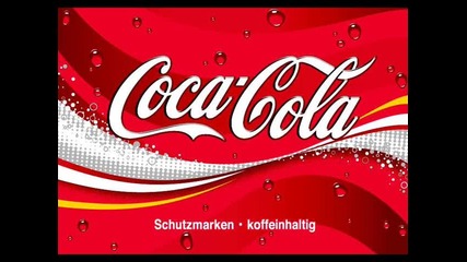 История и съэдаване на Кока - Кола 
