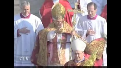 Boom Boom Pope