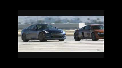 Great Drag Race