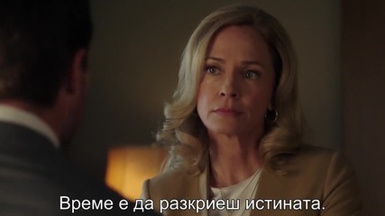 Стрелата (2013) S02e07