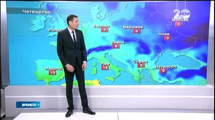 Прогноза за времето (15.01.2015 - обедна)