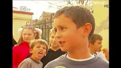 Какво е Рок динозавър ? - Според Малчуганите 