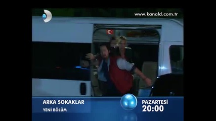 Arka sokaklar / Опасни улици 247 bolum fragmani