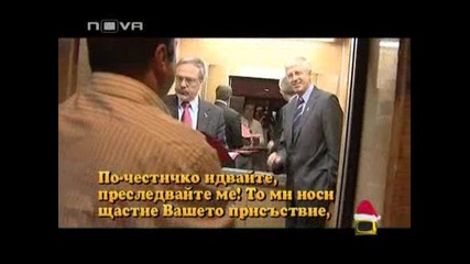 The Best Of Златен Скункс