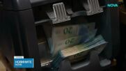 Бюджет 2026 изостри напрежението между управляващи и опозиция