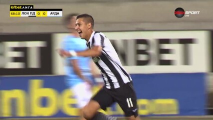 Локомотив Пловдив - Арда 1:0 /репортаж/
